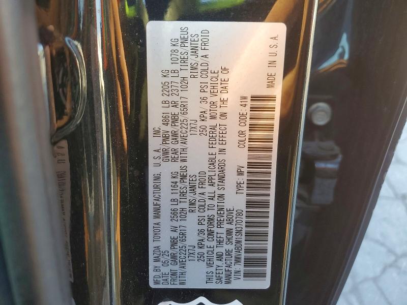 69910366 :رقم المزاد ، 7MMVABDM1SN370780 vin ، 2025 Mazda Cx-50 مزاد بيع