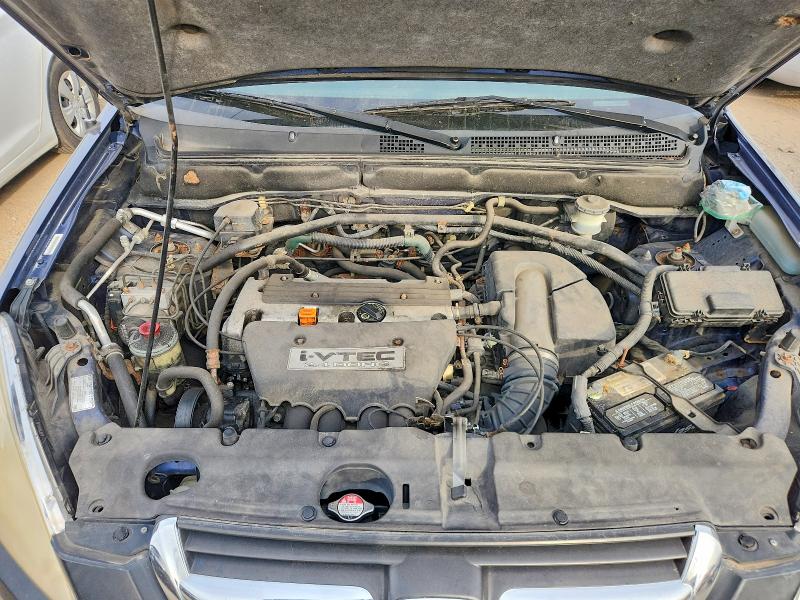 Продаж на аукціоні авто 2004 Honda Cr-v, vin: JHLRD78844C017146, номер лоту: 68243036