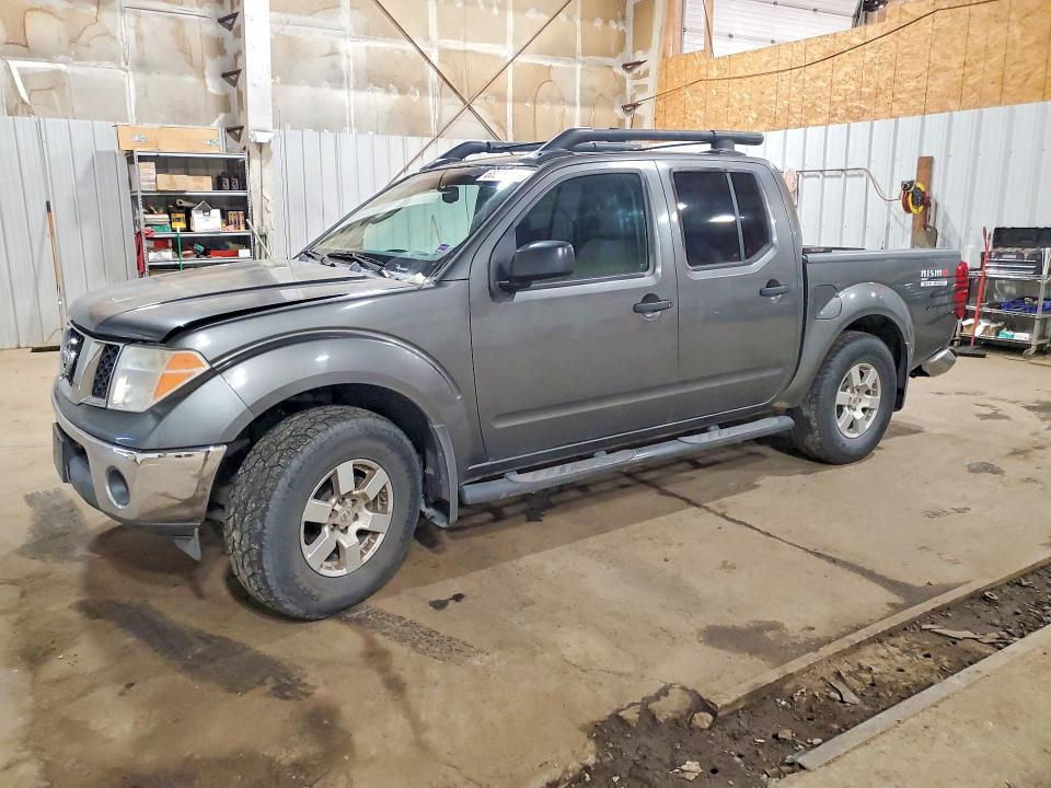 Auction sale of the 2005 Nissan Frontier, vin: 1N6AD07W15C403331, lot number: 68264646