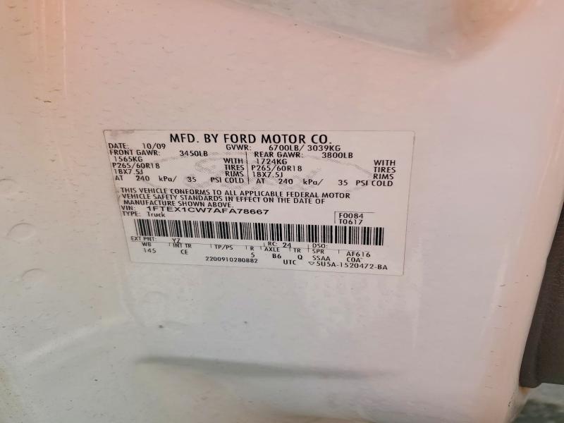 2010 Ford F150 მანქანა იყიდება აუქციონზე, vin: 1FTEX1CW7AFA78667, აუქციონის ნომერი: 68299036