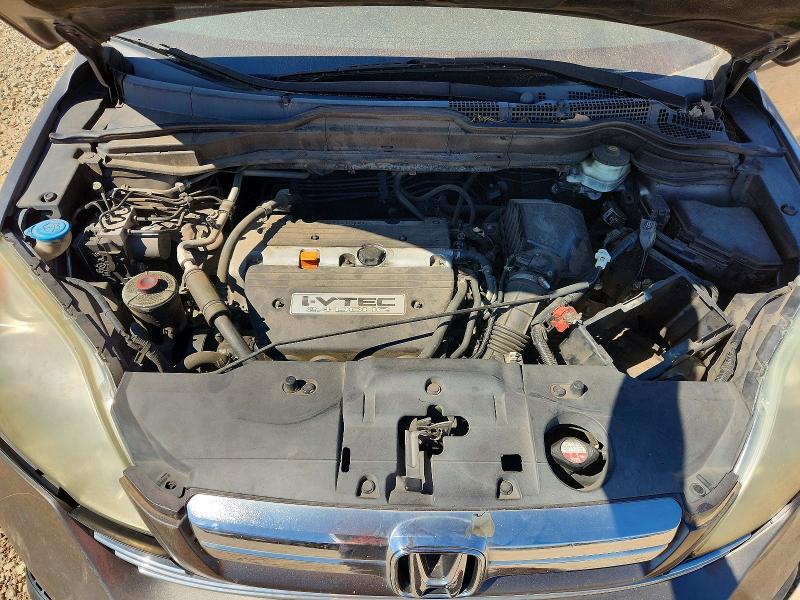 2009 Honda Cr-v მანქანა იყიდება აუქციონზე, vin: 5J6RE48729L010164, აუქციონის ნომერი: 71167036