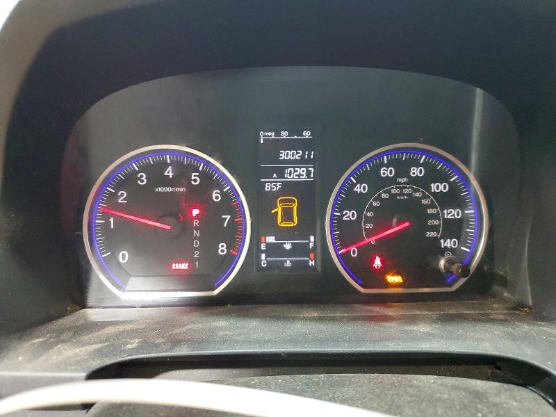 Продажа на аукционе авто 2008 Honda Cr-v, vin: 3CZRE48538G701908, номер лота: 69211426