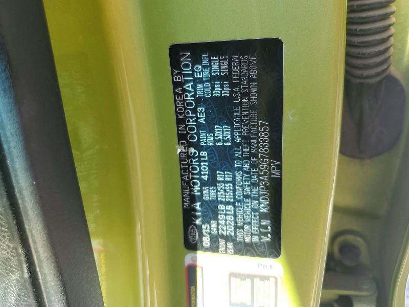 Продаж на аукціоні авто 2016 Kia Soul, vin: KNDJP3A59G7833857, номер лоту: 67195016