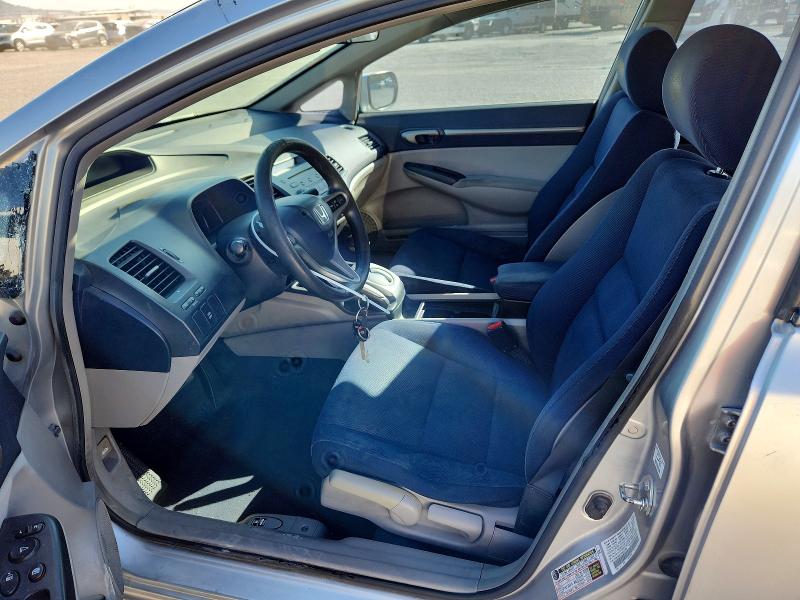 Продажа на аукционе авто 2009 Honda Civic, vin: JHMFA36219S012952, номер лота: 69940556