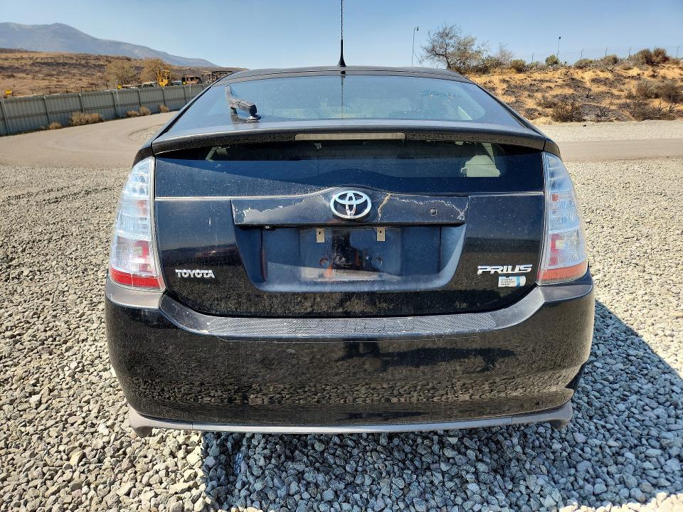 2009 Toyota Prius მანქანა იყიდება აუქციონზე, vin: JTDKB20U197864514, აუქციონის ნომერი: 66580826