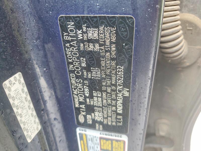 68082386 :رقم المزاد ، KNDPM3AC7K7621632 vin ، 2019 Kia Sportage مزاد بيع