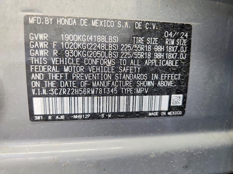 Продаж на аукціоні авто 2024 Honda Hr-v, vin: 3CZRZ2H56RM781345, номер лоту: 69251796