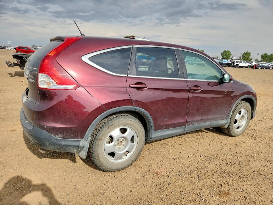 2014 Honda Cr-v მანქანა იყიდება აუქციონზე, vin: 2HKRM4H58EH131500, აუქციონის ნომერი: 66485286