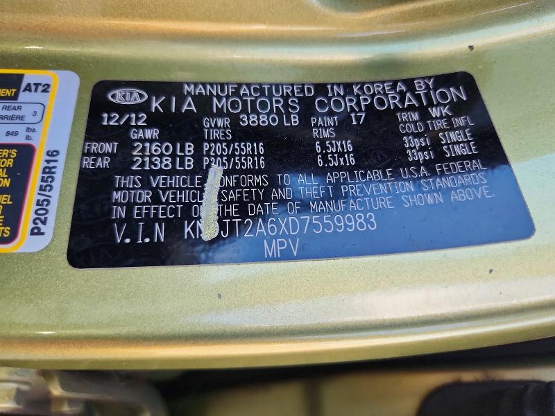 Продаж на аукціоні авто 2013 Kia Soul, vin: KNDJT2A6XD7559983, номер лоту: 70490126