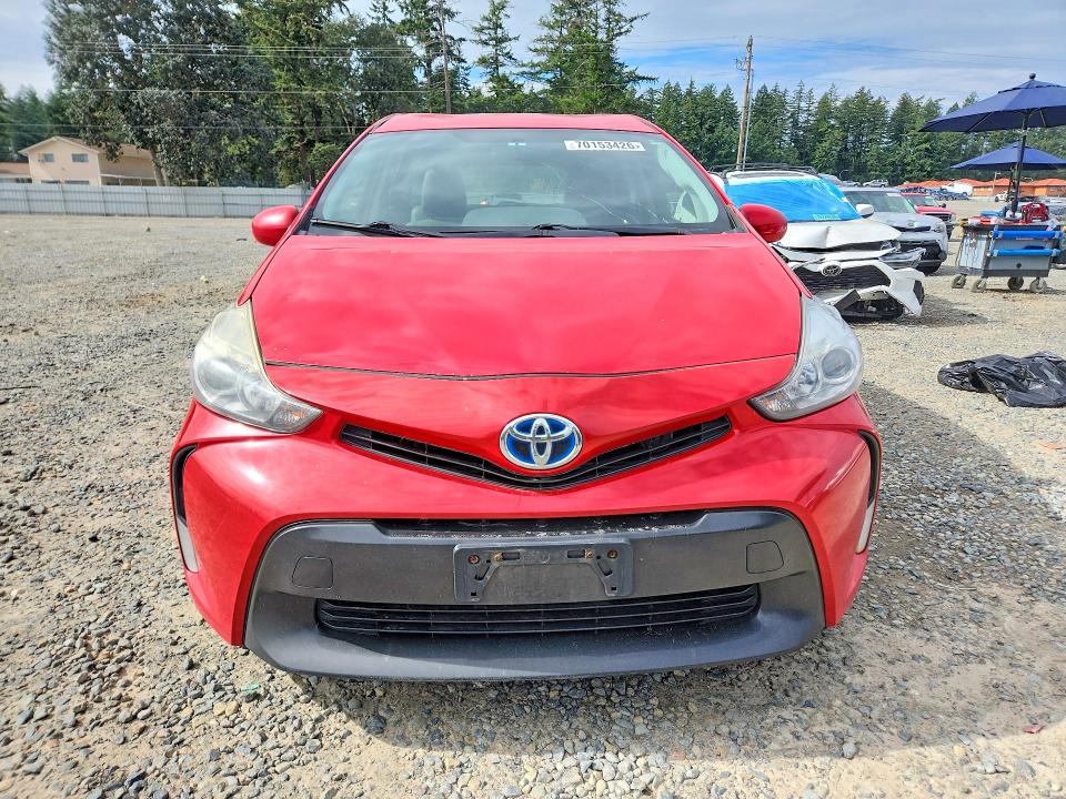 2015 Toyota Prius V მანქანა იყიდება აუქციონზე, vin: JTDZN3EUXFJ032169, აუქციონის ნომერი: 70153426