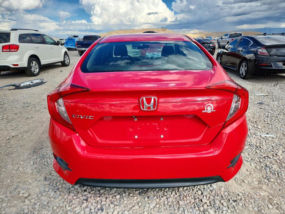 2017 Honda Civic მანქანა იყიდება აუქციონზე, vin: 2HGFC2F5XHH538200, აუქციონის ნომერი: 69371776