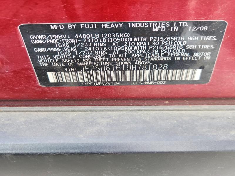 67717956 :رقم المزاد ، JF2SH61619H781828 vin ، 2009 Subaru Forester مزاد بيع