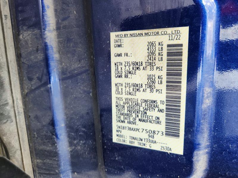 2023 Nissan Rogue მანქანა იყიდება აუქციონზე, vin: 5N1BT3BAXPC750873, აუქციონის ნომერი: 69442976
