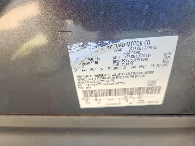 2015 Ford Explorer მანქანა იყიდება აუქციონზე, vin: 1FM5K7F89FGC45798, აუქციონის ნომერი: 69171086
