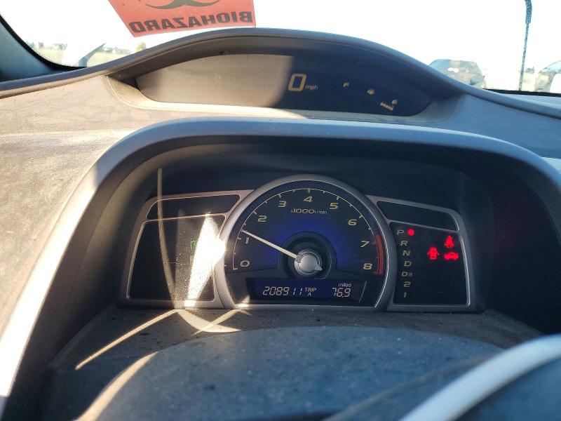 Продажа на аукционе авто 2006 Honda Civic, vin: 2HGFA16516H504014, номер лота: 69065206