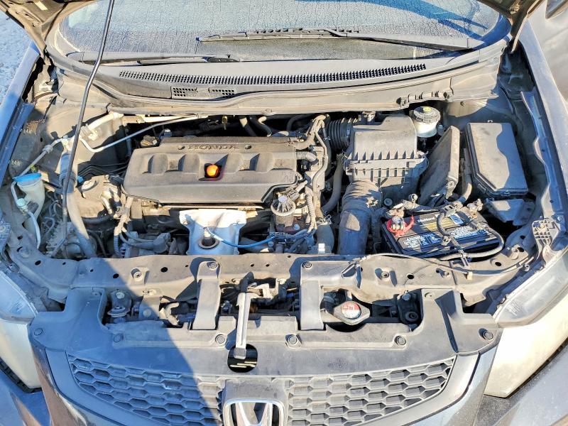 Продажа на аукционе авто 2012 Honda Civic, vin: 2HGFG3B89CH531533, номер лота: 67455846