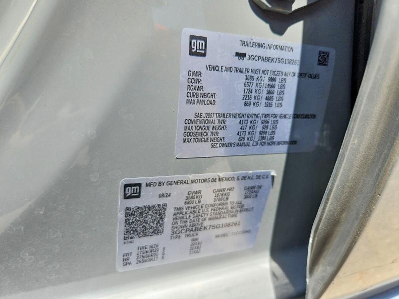 Продажа на аукционе авто 2025 Chevrolet Silverado, vin: 3GCPABEK7SG108261, номер лота: 67039446