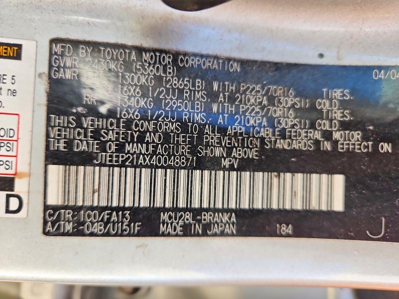 Aukcja sprzedaży 2004 Toyota Highlander, vin: JTEEP21AX40048871, numer aukcji: 68582436