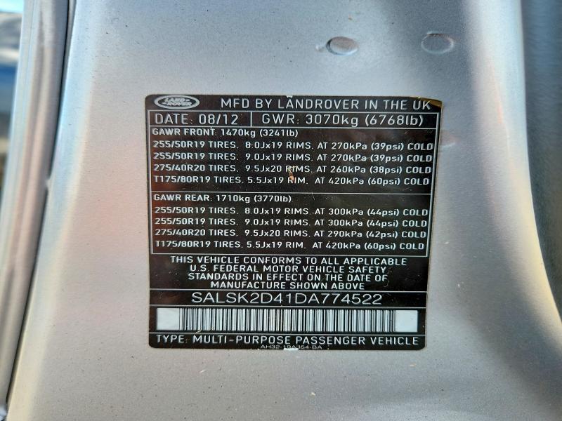 2013 Land Rover Range Rover Sport მანქანა იყიდება აუქციონზე, vin: SALSK2D41DA774522, აუქციონის ნომერი: 70667816