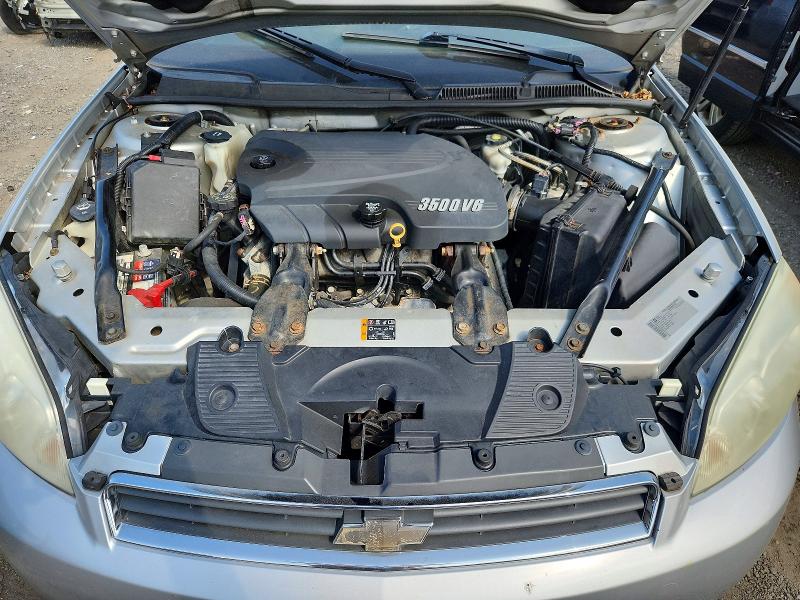 Продаж на аукціоні авто 2011 Chevrolet Impala, vin: 2G1WG5EK8B1265374, номер лоту: 69200196