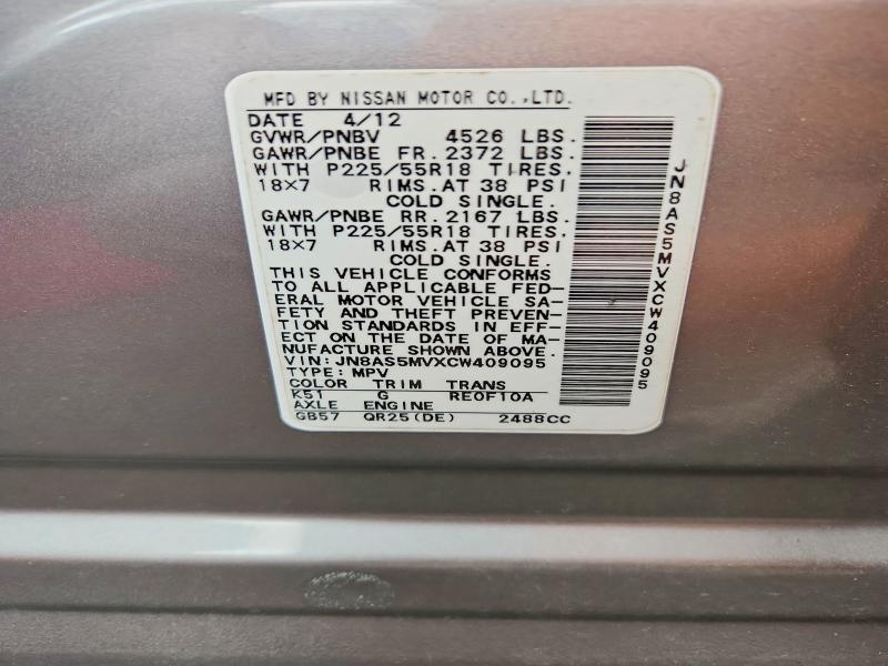 70747226 :رقم المزاد ، JN8AS5MVXCW409095 vin ، 2012 Nissan Rogue مزاد بيع