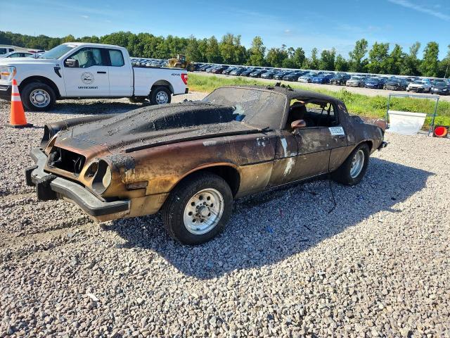 Auction sale of the 1976 Chevrolet Camaro, vin: 1S87L6N620177, lot number: 67832336