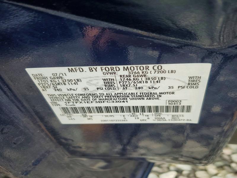 2011 Ford F150 მანქანა იყიდება აუქციონზე, vin: 1FTFX1EF3BFC33041, აუქციონის ნომერი: 70951656