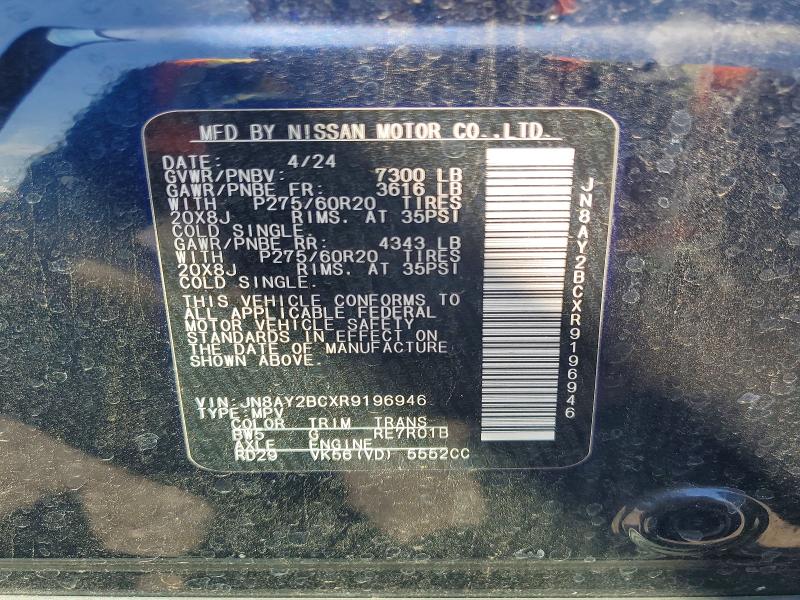Продаж на аукціоні авто 2024 Nissan Armada, vin: JN8AY2BCXR9196946, номер лоту: 68342766
