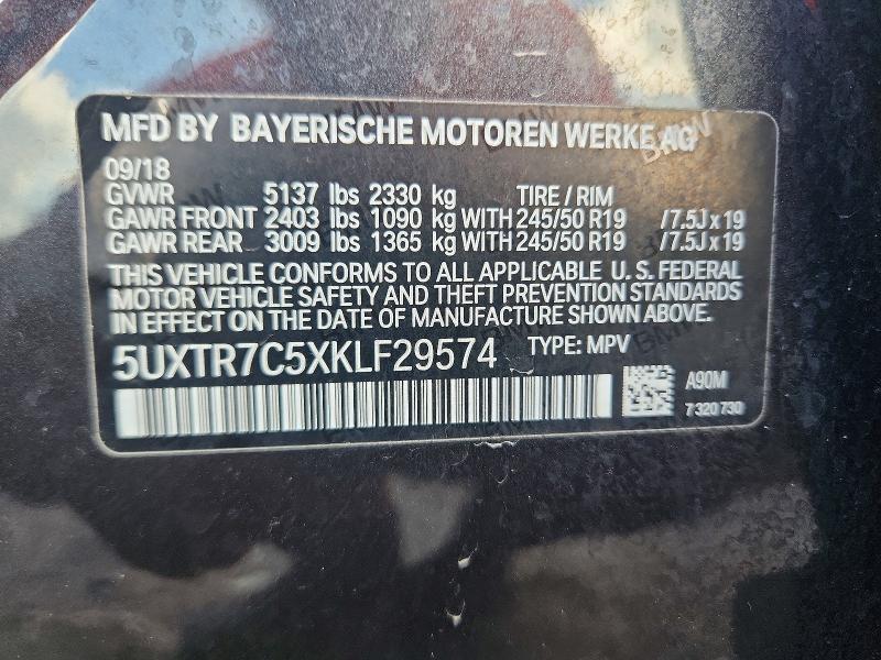 2019 Bmw X3 მანქანა იყიდება აუქციონზე, vin: 5UXTR7C5XKLF29574, აუქციონის ნომერი: 70473526