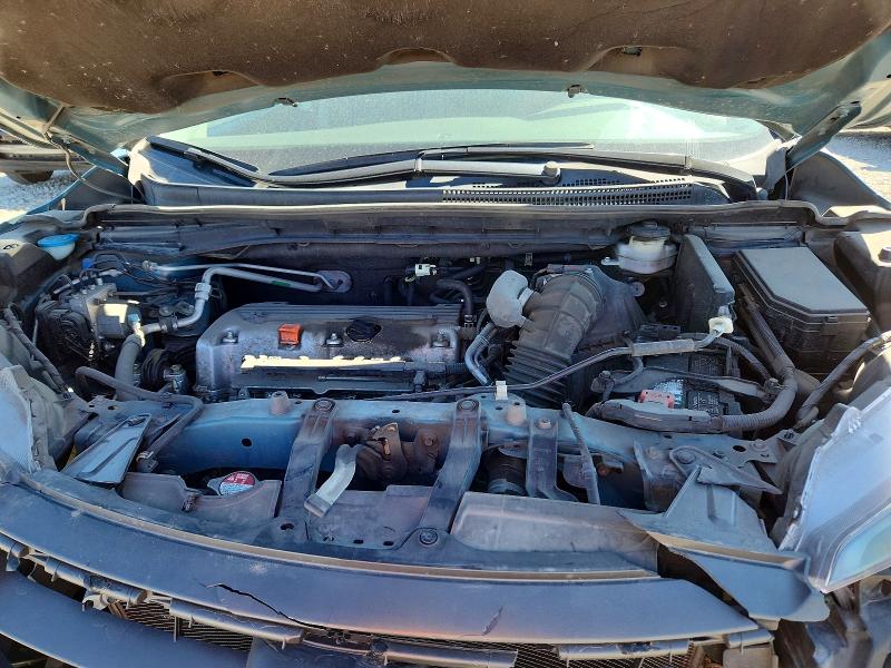 2014 Honda Cr-v მანქანა იყიდება აუქციონზე, vin: 2HKRM4H53EH609614, აუქციონის ნომერი: 70286036