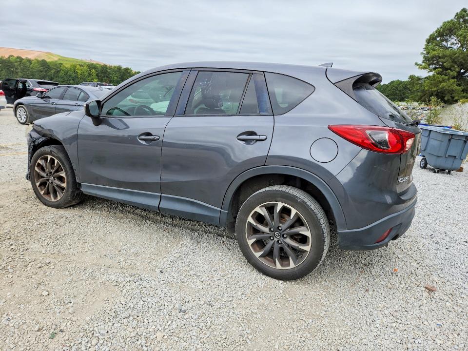 Продажа на аукционе авто 2016 Mazda Cx-5, vin: JM3KE2DY4G0720991, номер лота: 70531856