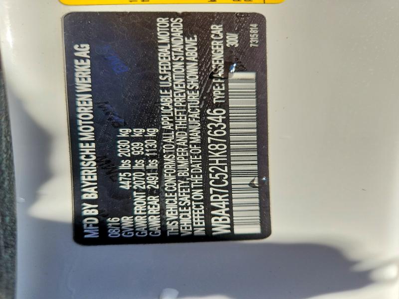 Продажа на аукционе авто 2017 Bmw 430i, vin: WBA4R7C52HK876346, номер лота: 67776046