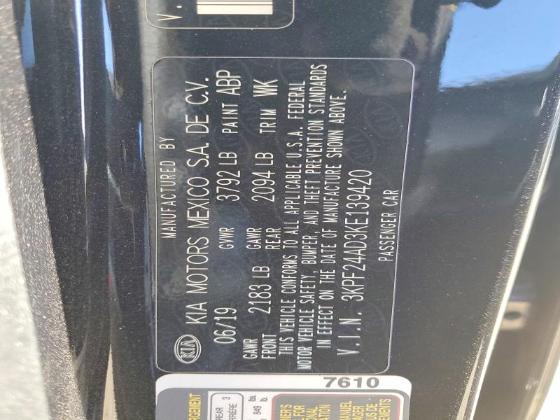 Продажа на аукционе авто 2019 Kia Forte, vin: 3KPF24AD3KE139420, номер лота: 70834966
