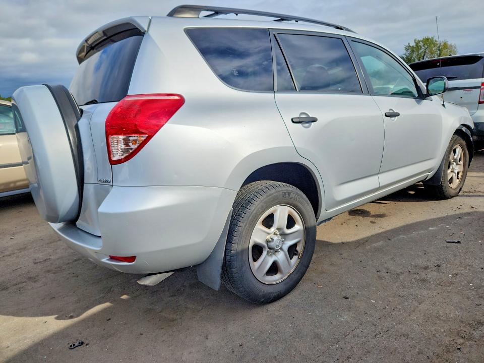 70656166 :رقم المزاد ، JTMBD33V975123217 vin ، 2007 Toyota Rav4 مزاد بيع