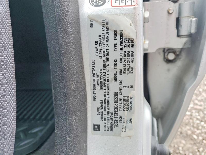 Продаж на аукціоні авто 2012 Chevrolet Colorado, vin: 1GCHTCFE3C8103806, номер лоту: 69652036