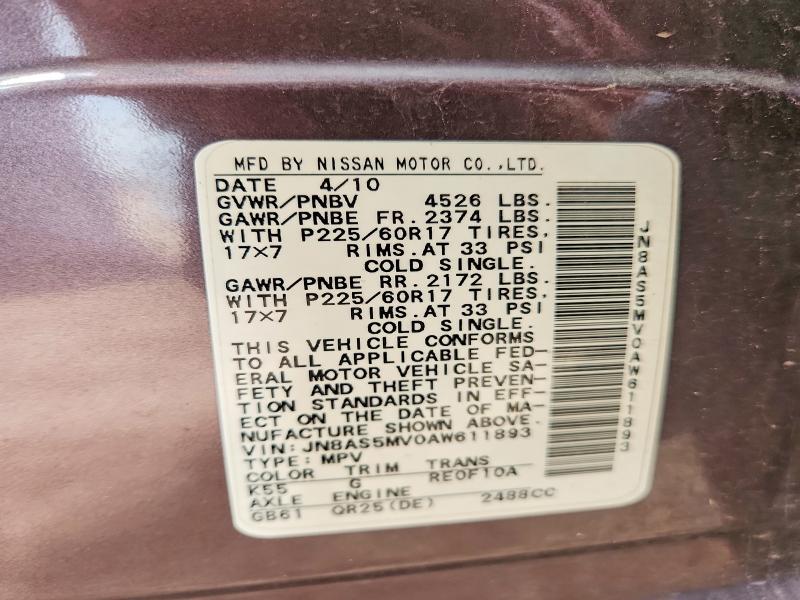 69510466 :رقم المزاد ، JN8AS5MV0AW611893 vin ، 2010 Nissan Rogue مزاد بيع