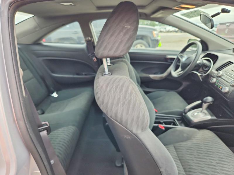 Продажа на аукционе авто 2011 Honda Civic, vin: 2HGFG1B8XBH511522, номер лота: 67424156