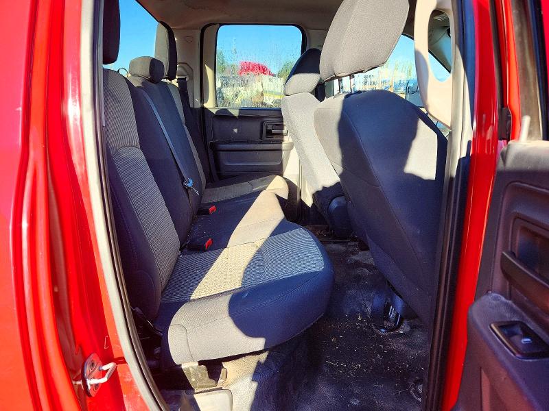 2011 Dodge Ram მანქანა იყიდება აუქციონზე, vin: 1D7RB1GT1BS680074, აუქციონის ნომერი: 68675906