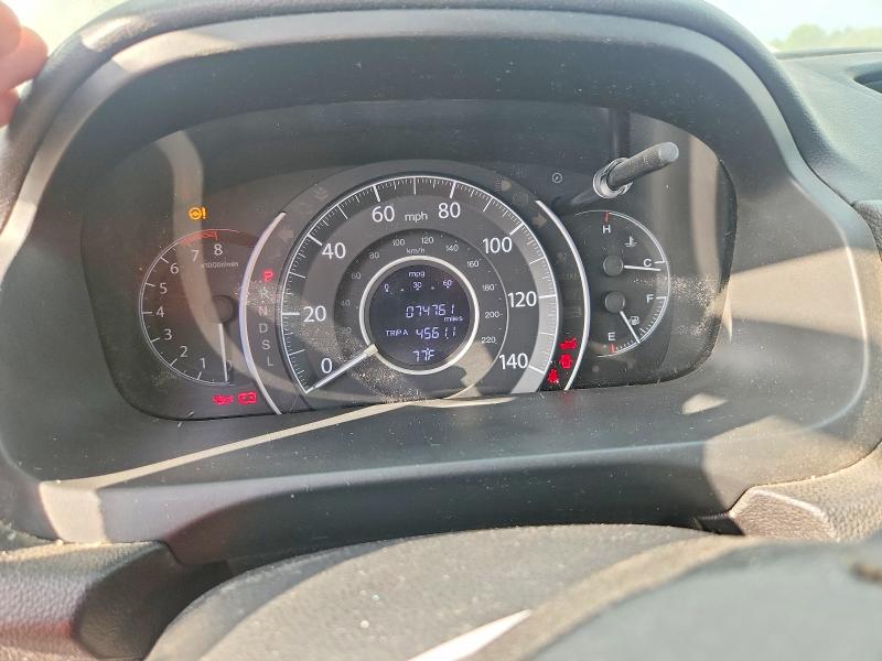 Продажа на аукционе авто 2015 Honda Cr-v, vin: 2HKRM3H79FH557466, номер лота: 69903466