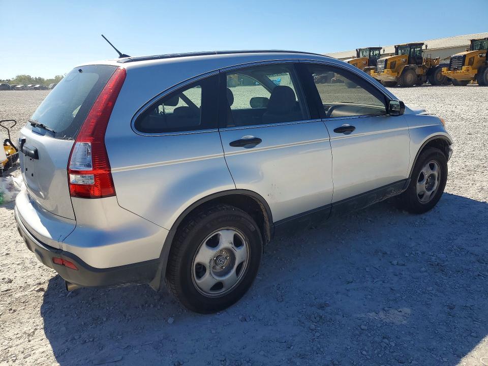 Продажа на аукционе авто 2009 Honda Cr-v, vin: JHLRE48309C018818, номер лота: 70701496