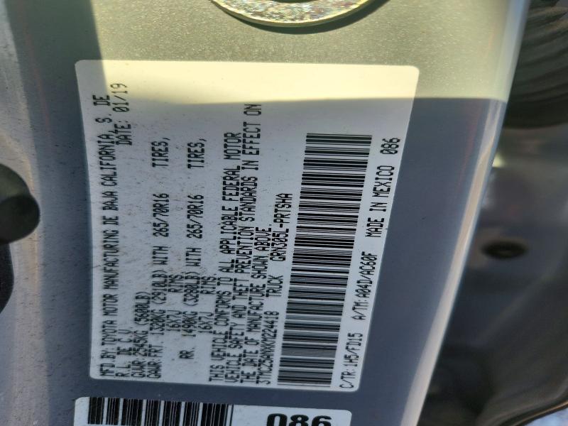 2019 Toyota Tacoma მანქანა იყიდება აუქციონზე, vin: 3TMCZ5ANXKM224418, აუქციონის ნომერი: 67489276