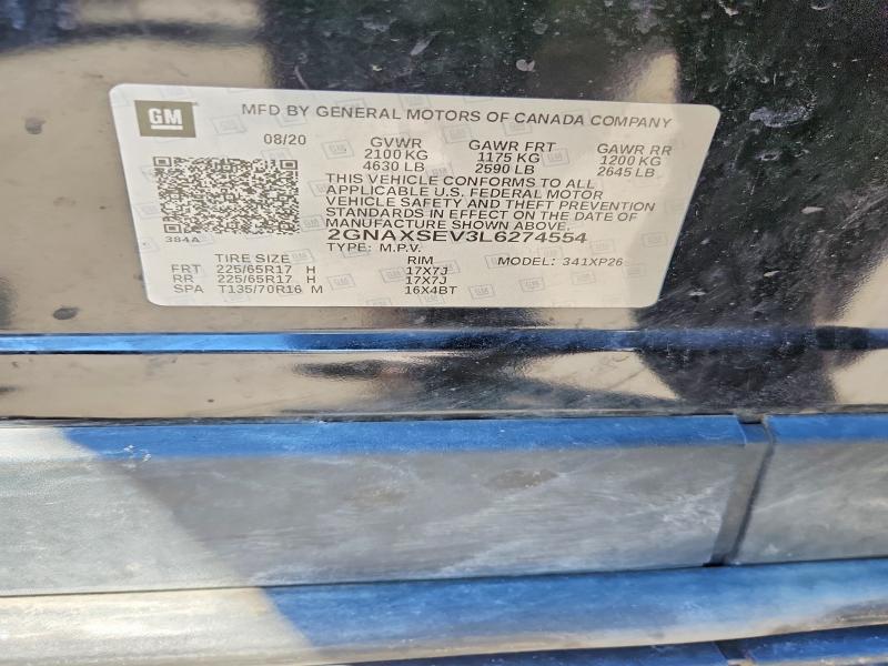 Продаж на аукціоні авто 2020 Chevrolet Equinox, vin: 2GNAXSEV3L6274554, номер лоту: 67902746