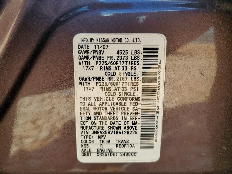 2008 Nissan Rogue მანქანა იყიდება აუქციონზე, vin: JN8AS58V18W126229, აუქციონის ნომერი: 70905936