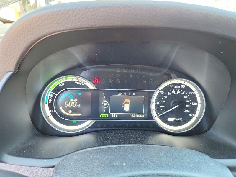 2017 Kia Niro მანქანა იყიდება აუქციონზე, vin: KNDCB3LC2H5043980, აუქციონის ნომერი: 67856586