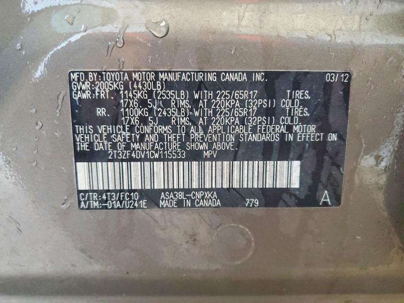 Продажа на аукционе авто 2012 Toyota Rav4, vin: 2T3ZF4DV1CW115533, номер лота: 70356086