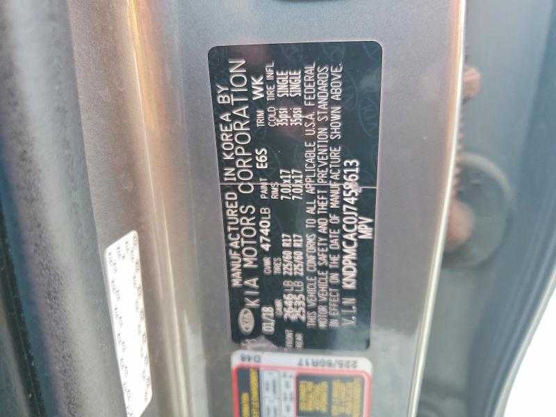 Продаж на аукціоні авто 2018 Kia Sportage, vin: KNDPMCAC0J7458613, номер лоту: 67751796