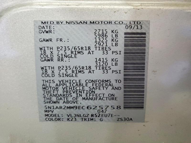68618266 :رقم المزاد ، 5N1AR2MM9EC625758 vin ، 2014 Nissan Pathfinder مزاد بيع