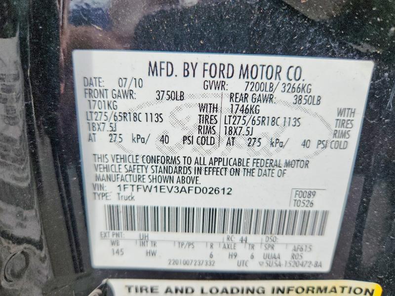 2010 Ford F150 მანქანა იყიდება აუქციონზე, vin: 1FTFW1EV3AFD02612, აუქციონის ნომერი: 68293696