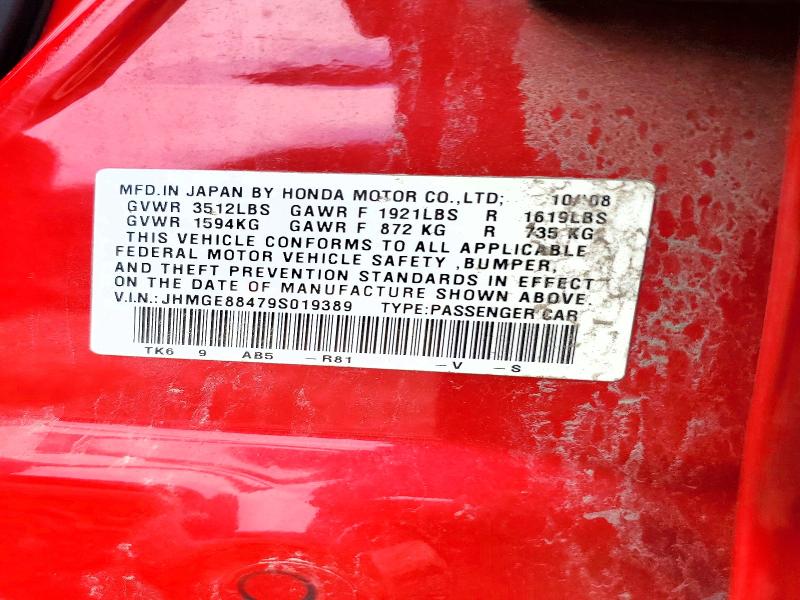 Продаж на аукціоні авто 2009 Honda Fit, vin: JHMGE88479S019389, номер лоту: 69423676