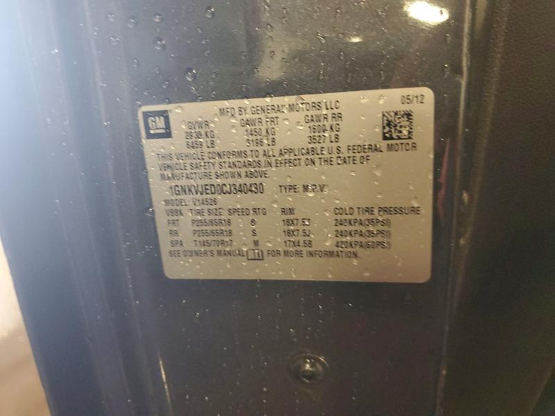 Продаж на аукціоні авто 2012 Chevrolet Traverse, vin: 1GNKVJED0CJ340430, номер лоту: 68423156